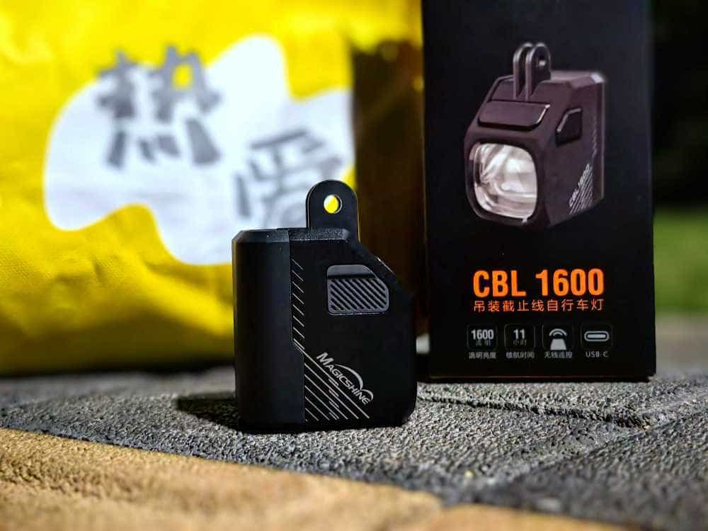 迈极炫CBL1600吊装截止线车灯,光影随变