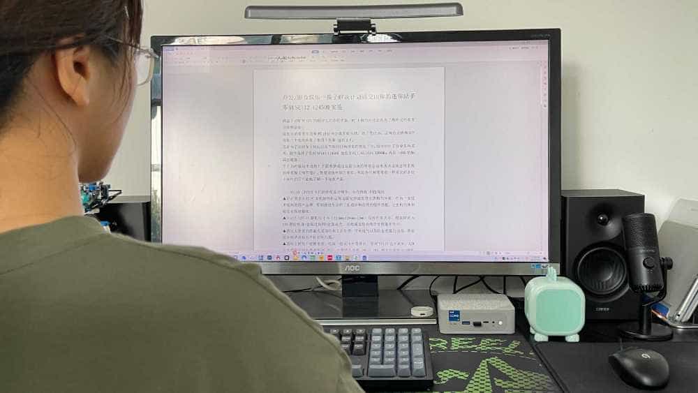 办公/影音娱乐一揽子解决计划请交由你的迷你助手零刻SEi12 12450H实施