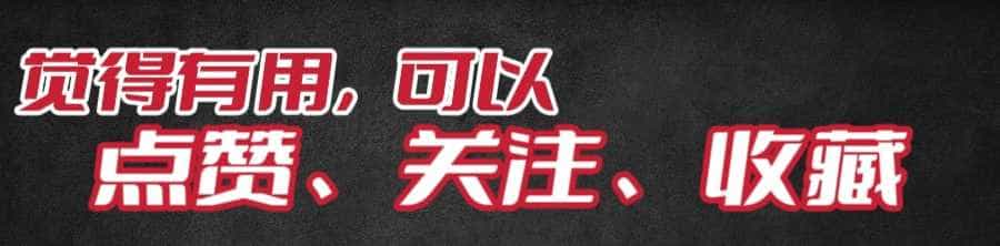 不接受反驳,DDR5哪家强?光威DDR5 48GB(24GX2)出道即巅峰