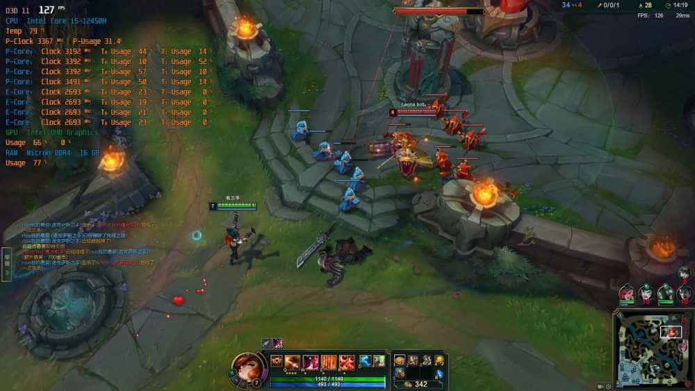 零刻SEi12小主机兼顾便携和高性能,简直是在校学生的电脑首选!