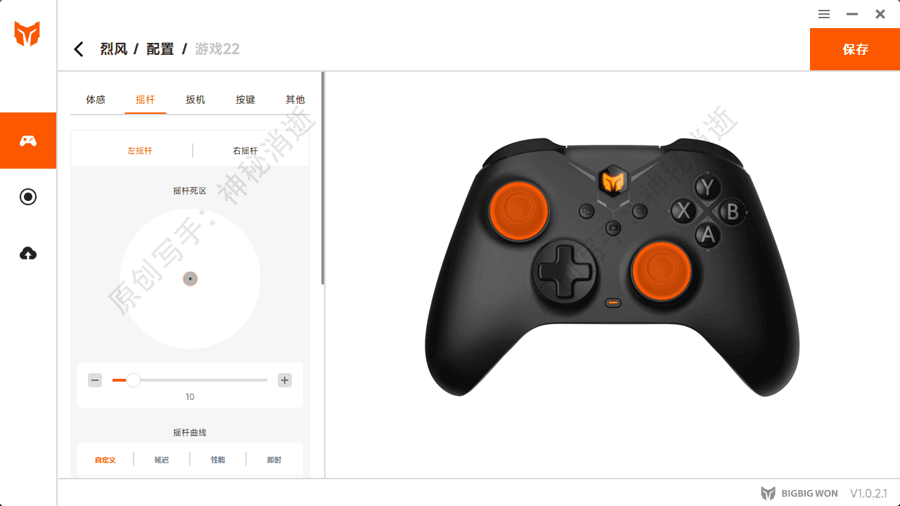 攻烈如风,全场carry-墨将烈风多模无线游戏手柄体验分享