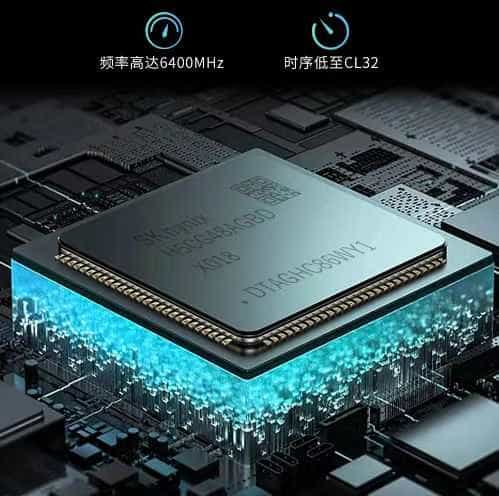 48G大容量、超高性价比、DDR5内存装机首选~