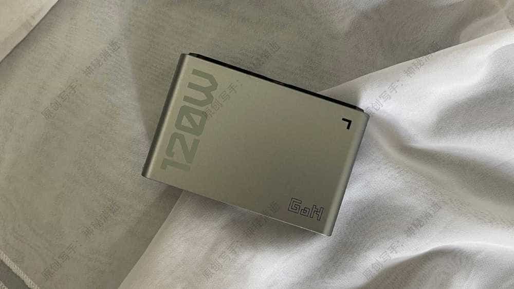 氘锋能量美学,疾速智慧闪充-努比亚红魔120W四口氮化镓充电器使用体验分享