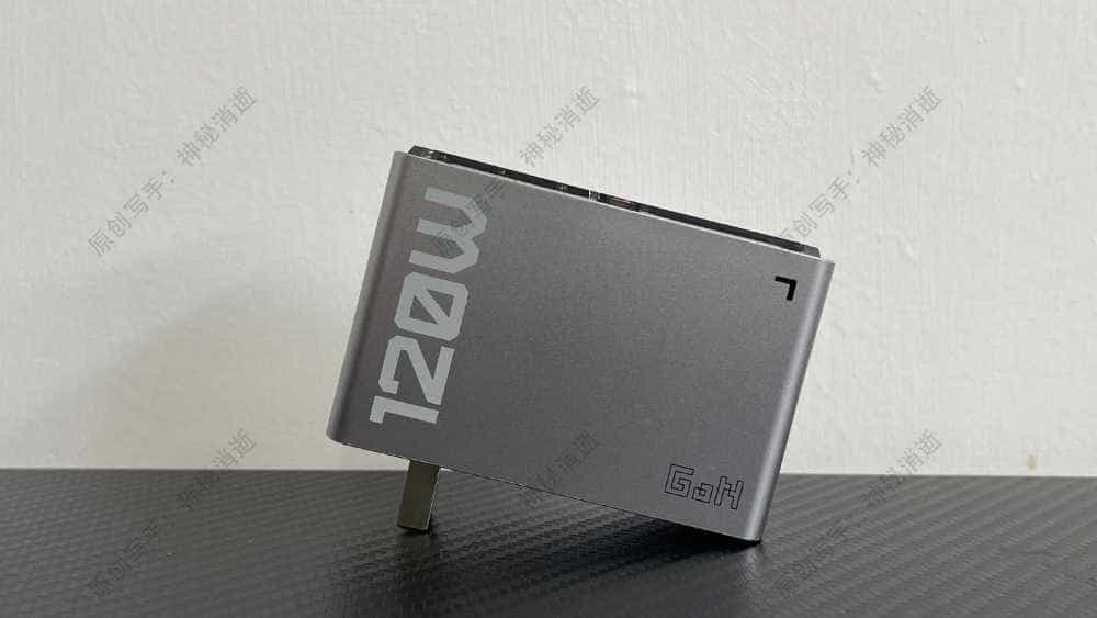 氘锋能量美学,疾速智慧闪充-努比亚红魔120W四口氮化镓充电器使用体验分享