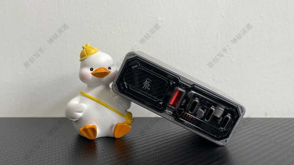 氘锋能量美学,疾速智慧闪充-努比亚红魔120W四口氮化镓充电器使用体验分享