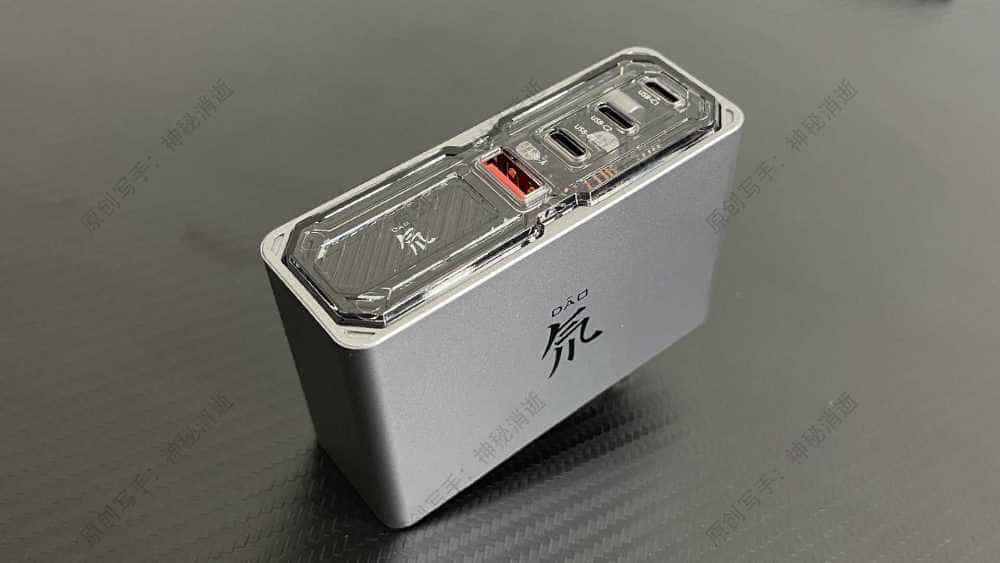 氘锋能量美学,疾速智慧闪充-努比亚红魔120W四口氮化镓充电器使用体验分享