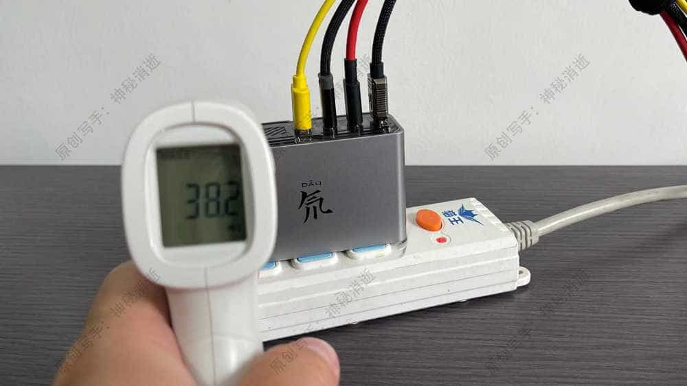 氘锋能量美学,疾速智慧闪充-努比亚红魔120W四口氮化镓充电器使用体验分享