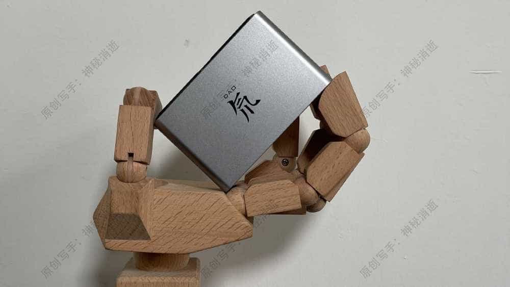 氘锋能量美学,疾速智慧闪充-努比亚红魔120W四口氮化镓充电器使用体验分享