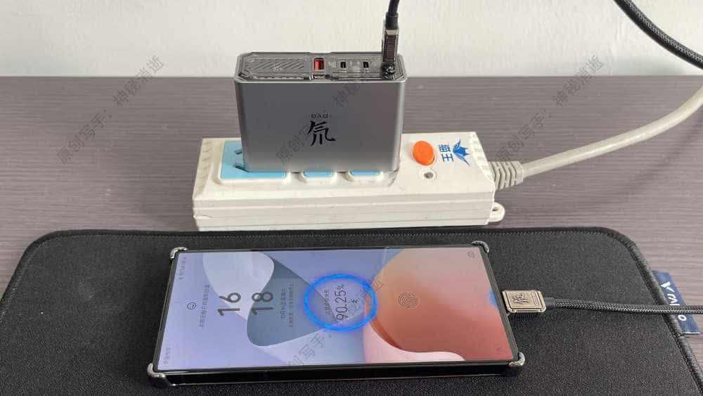氘锋能量美学,疾速智慧闪充-努比亚红魔120W四口氮化镓充电器使用体验分享