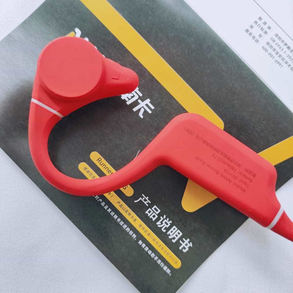 南卡Runner Pro 4S--可以边游泳边听歌的骨传导耳机