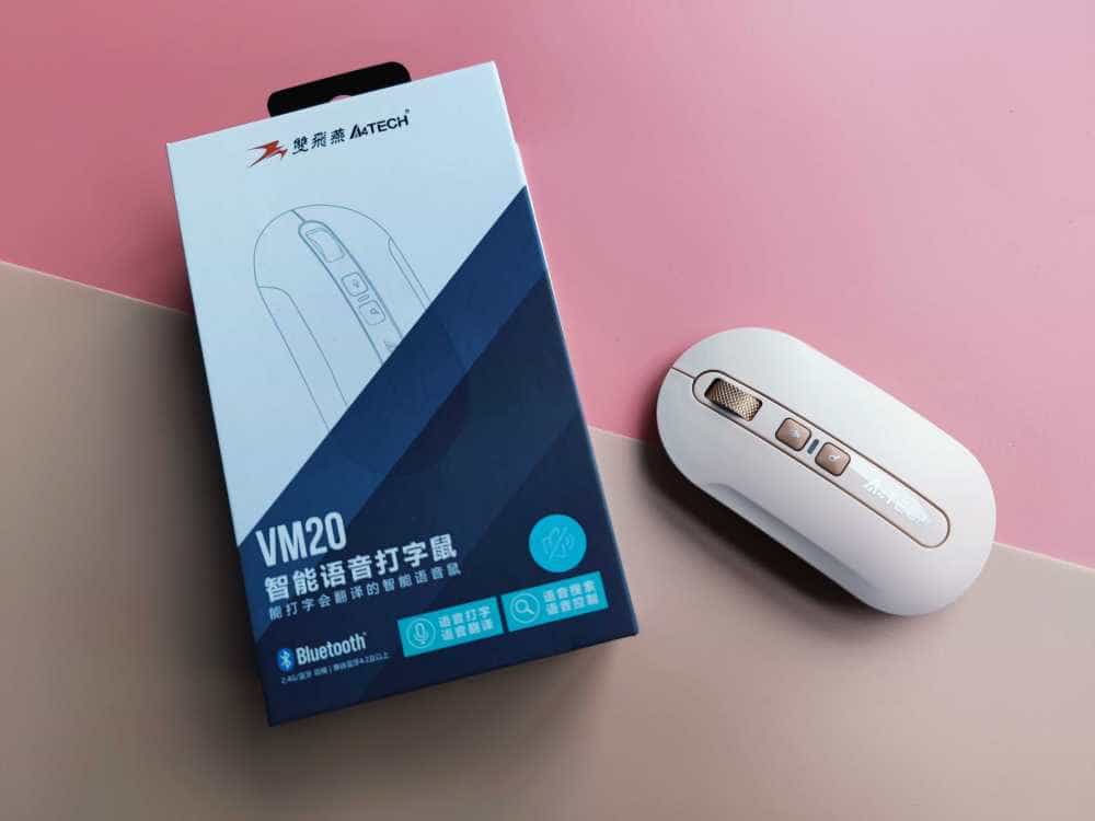 双飞燕VM20S嘴打字鼠无线蓝牙鼠标,轻量化办公神器,打字不再用手