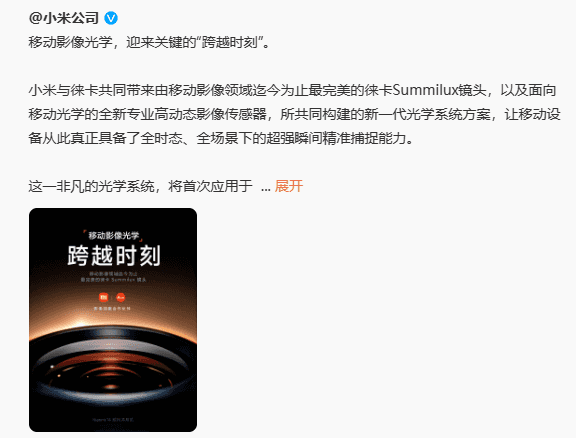 iPhone 15Pro系列满意度创新低,库克都要挠破头了!