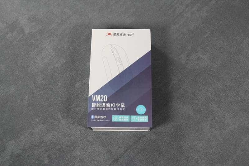 能打字会翻译——双飞燕VM20S智能嘴打字语音评测