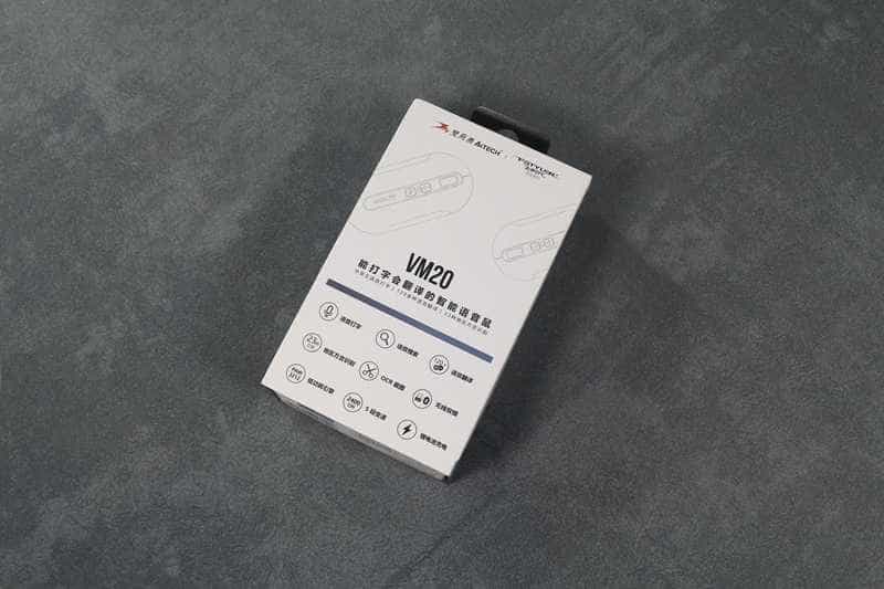 能打字会翻译——双飞燕VM20S智能嘴打字语音评测