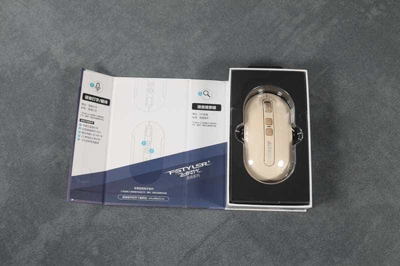 能打字会翻译——双飞燕VM20S智能嘴打字语音评测