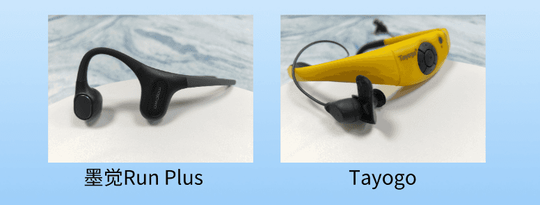 怎样的游泳耳机才能称得上是优秀的游泳耳机？2023年百元档、千元档超全游泳耳机大测评！