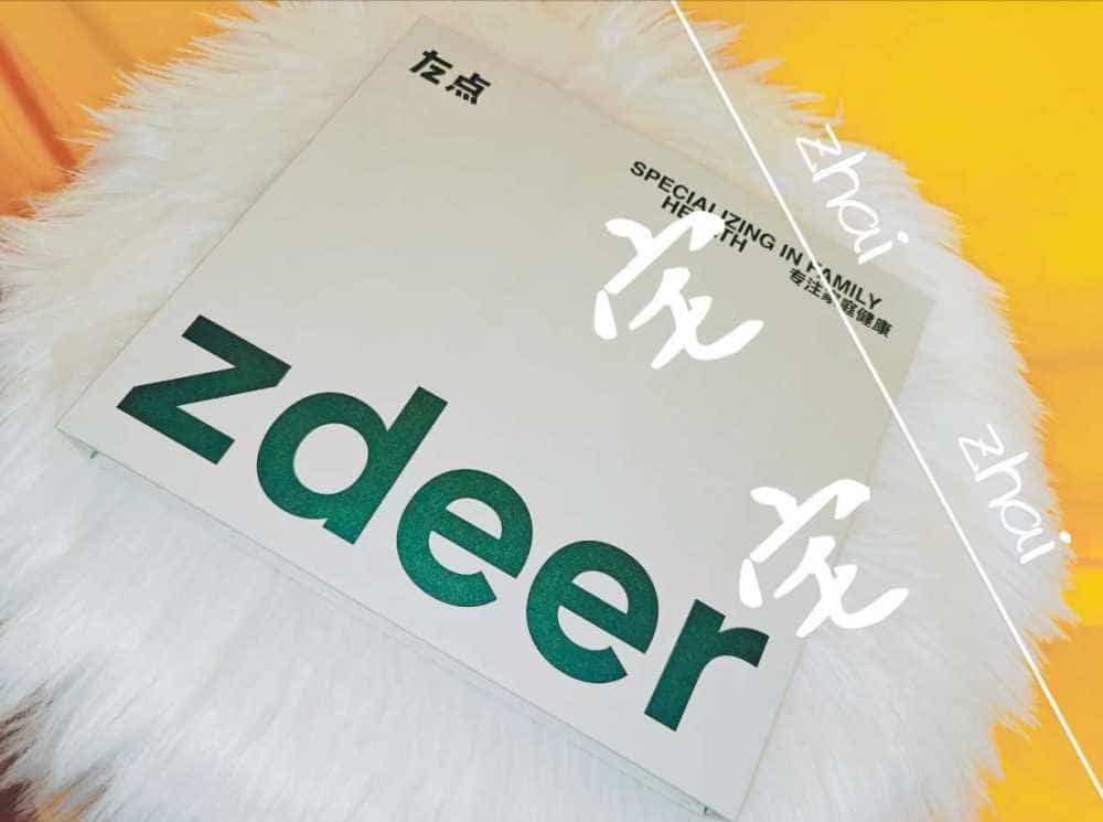 左点电子口腔喷雾｜接吻神器｜ 持久留香