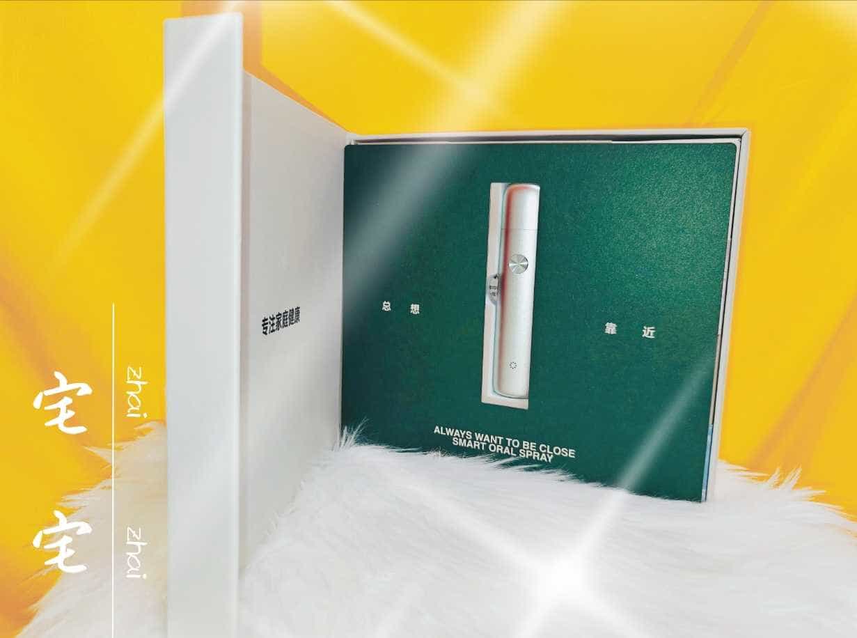 左点电子口腔喷雾｜接吻神器｜ 持久留香