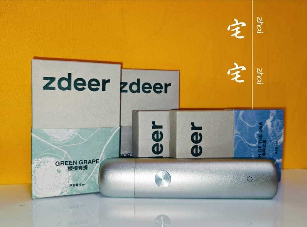 左点电子口腔喷雾｜接吻神器｜ 持久留香