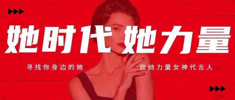 微电商众创联盟：为什么每一次互联网风口你都错过了？