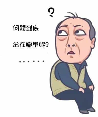 微电商众创联盟：为什么每一次互联网风口你都错过了？