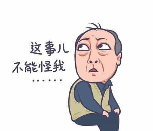 微电商众创联盟：为什么每一次互联网风口你都错过了？