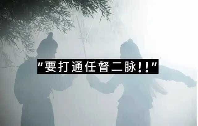 微电商众创联盟：为什么每一次互联网风口你都错过了？