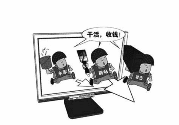 长城老板痛斥水军!哈弗猛龙又碰瓷方程豹豹5,这是什么操作?