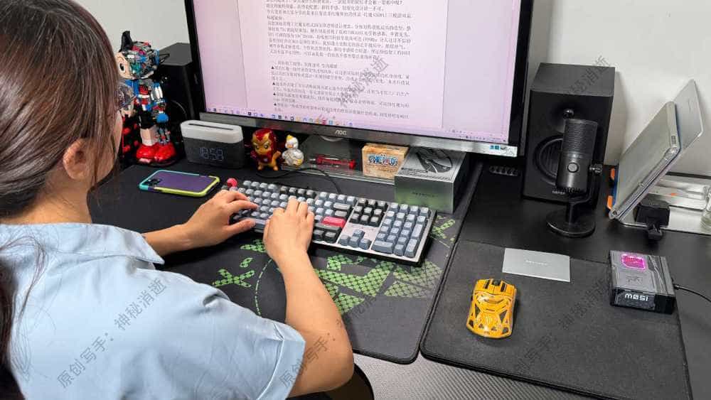 氘锋相见,为热爱而生-红魔GS001J三模游戏鼠标超能版让你掌控全局,轻松制胜