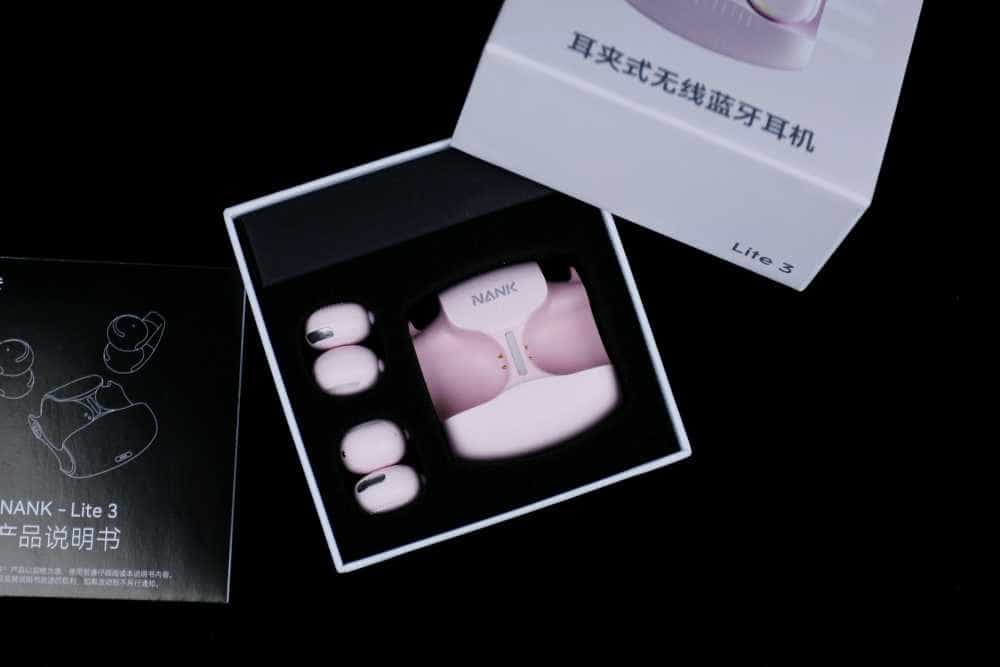 兼顾价格和音质的南卡Lite3耳夹式无线蓝牙耳机