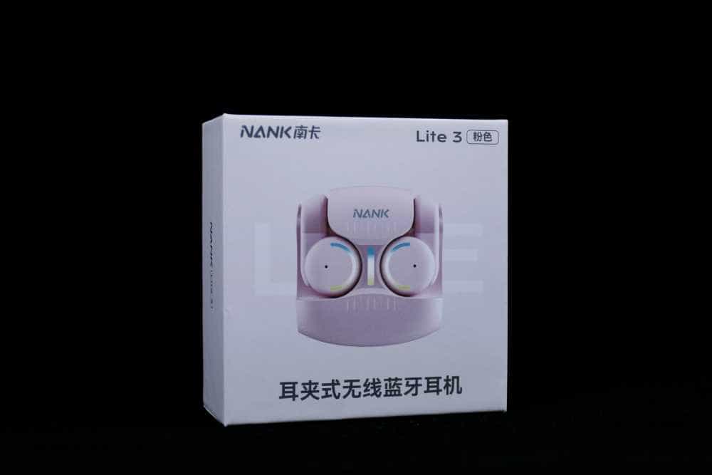 兼顾价格和音质的南卡Lite3耳夹式无线蓝牙耳机