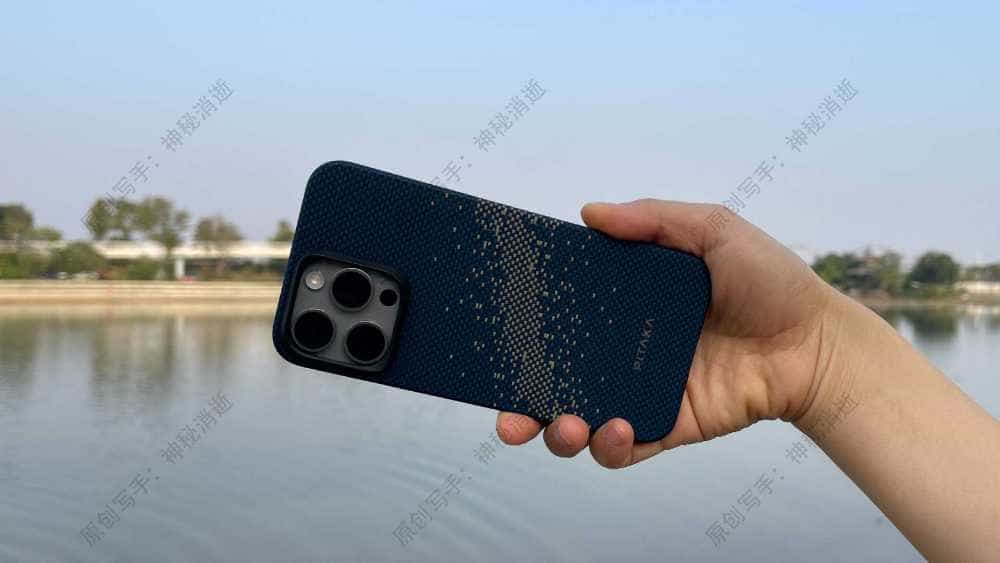iPhone15PM的精致伴侣，星河在握的PITAKA艺术手机壳和凯夫拉磁吸指环支架