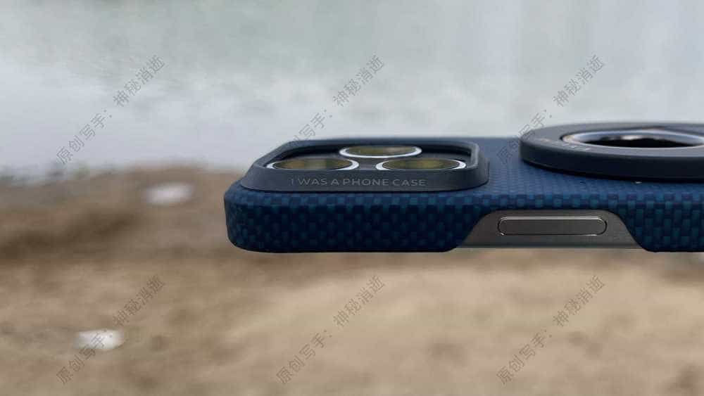 iPhone15PM的精致伴侣，星河在握的PITAKA艺术手机壳和凯夫拉磁吸指环支架