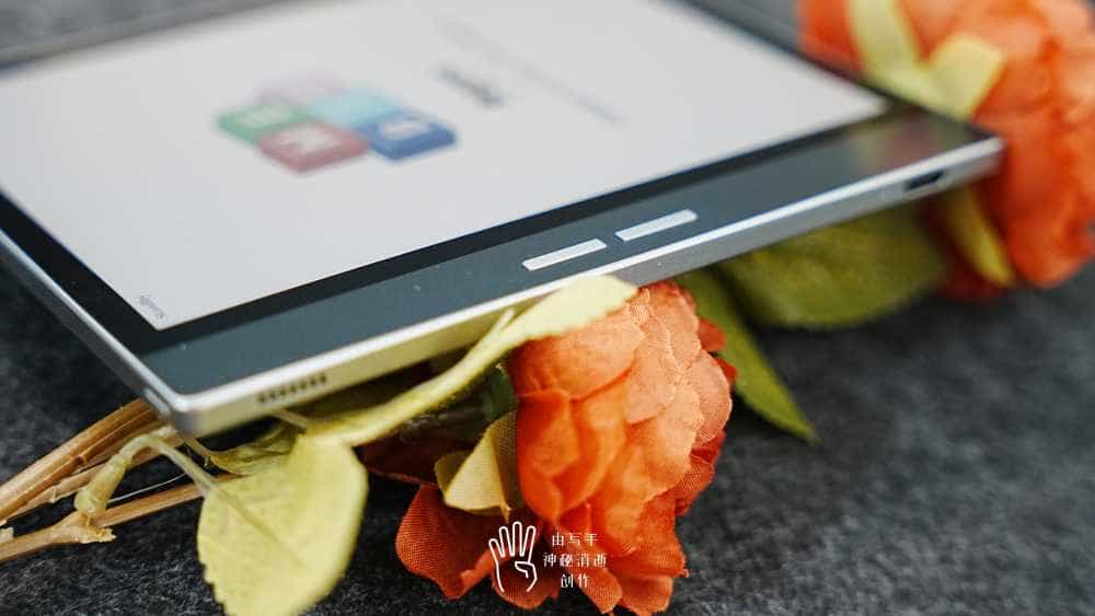 阅读学习绘画一手拿捏,简约全面的大我B751C彩墨智能本深度体验分享