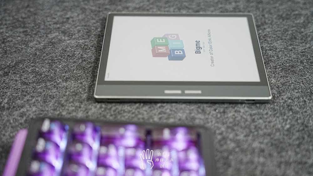 阅读学习绘画一手拿捏,简约全面的大我B751C彩墨智能本深度体验分享