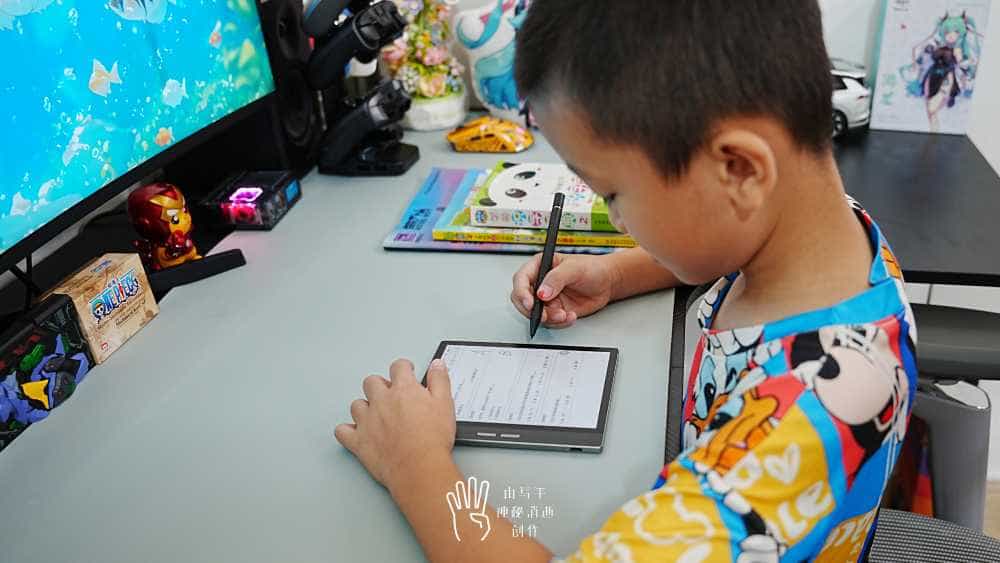 阅读学习绘画一手拿捏,简约全面的大我B751C彩墨智能本深度体验分享