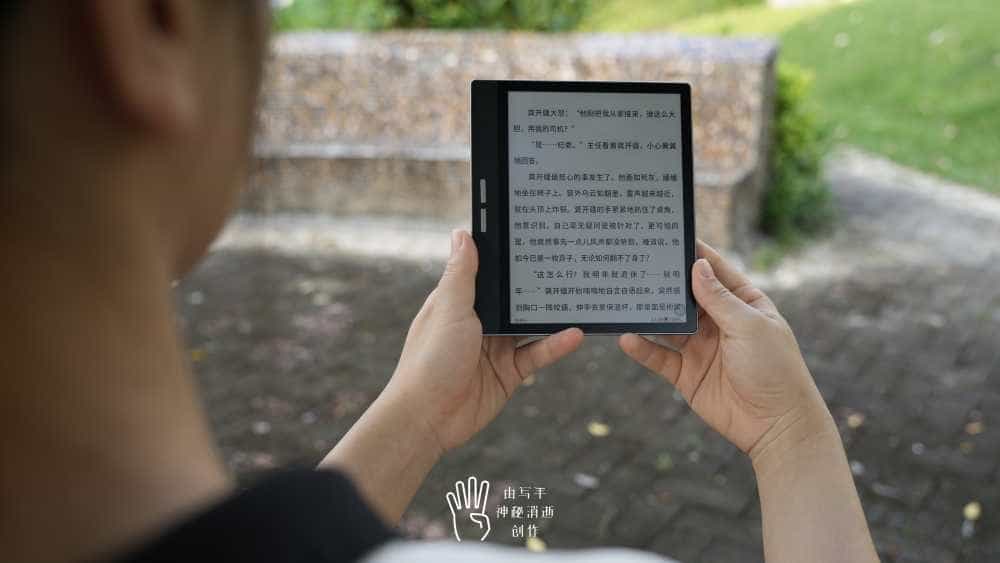 阅读学习绘画一手拿捏,简约全面的大我B751C彩墨智能本深度体验分享