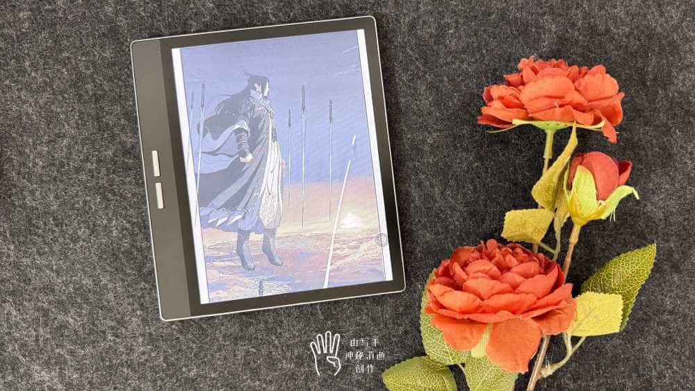 阅读学习绘画一手拿捏,简约全面的大我B751C彩墨智能本深度体验分享