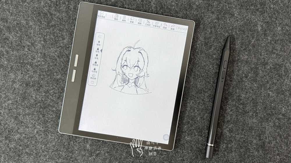 阅读学习绘画一手拿捏,简约全面的大我B751C彩墨智能本深度体验分享