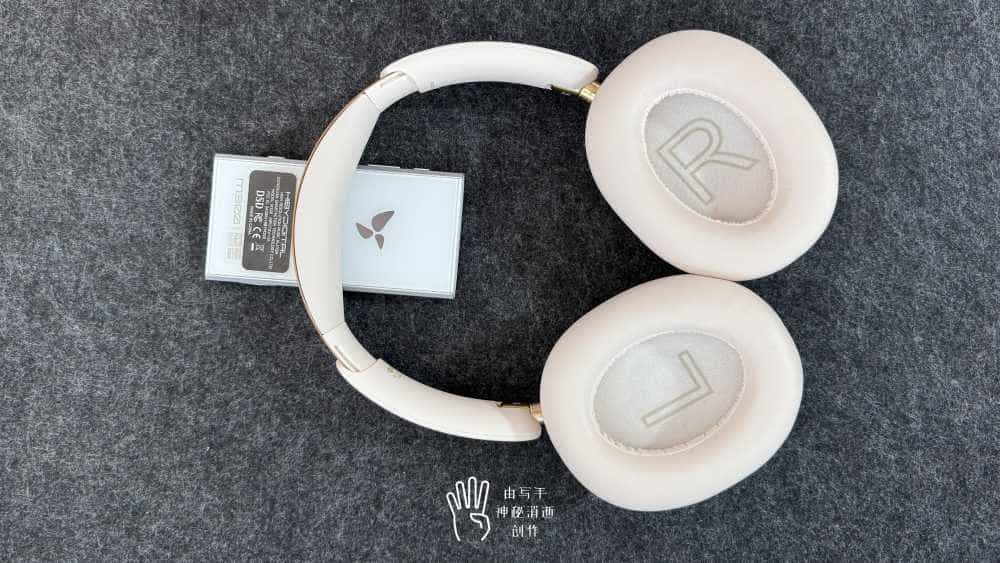 静听美妙，声来动人，无感延迟，这就是iKF Solo Pro头戴式降噪耳机