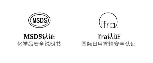 做一辆喷香车车的主人,吾非VFZ·茶里茶气车载香薰套装