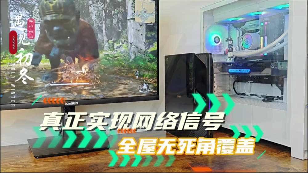 家里的网络信号差，想要更换路由器的一定要看下去。