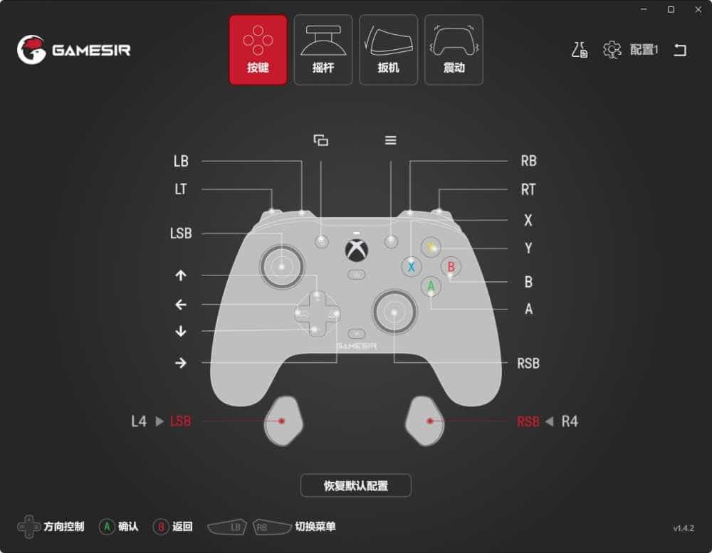 盖世小鸡G7SE和天启,百元青春版的微软有线游戏手柄,该如何抉择?