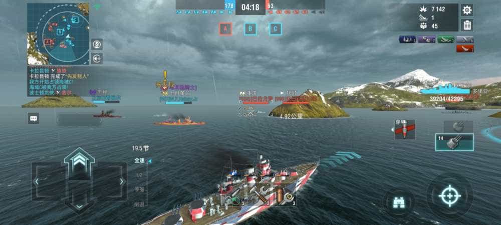 十小时巡航你敢信？老王聊聊大繁化简的蛇圣陨石C2耳夹蓝牙耳机