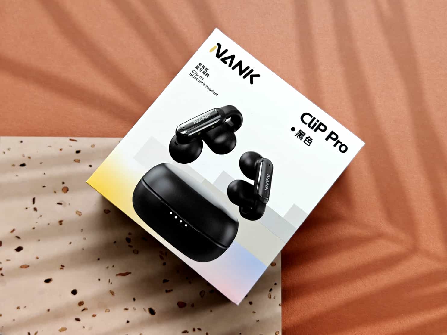 性价比南卡Clip Pro开放式耳机:佩戴轻便、舒适听歌