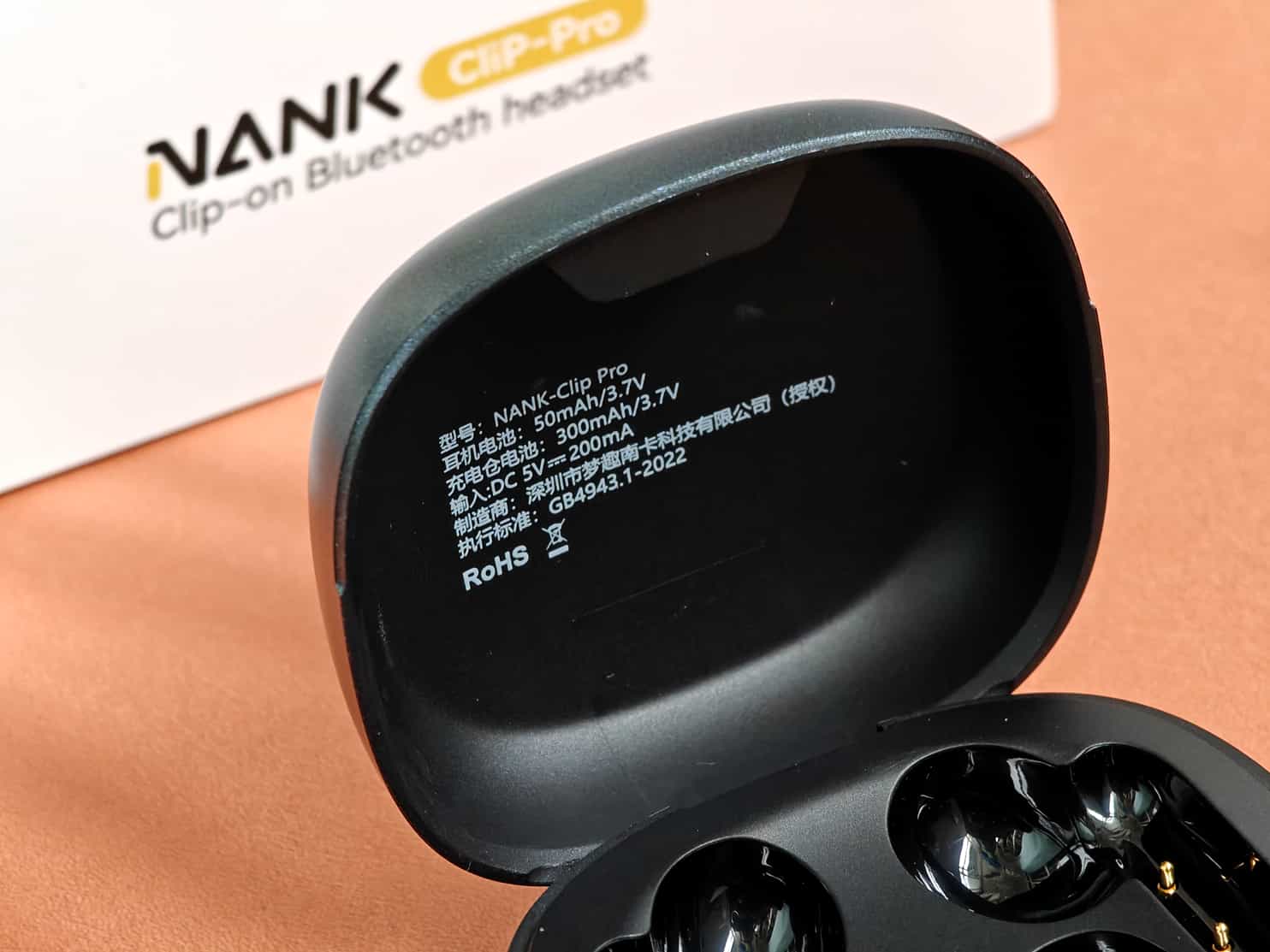 性价比南卡Clip Pro开放式耳机:佩戴轻便、舒适听歌