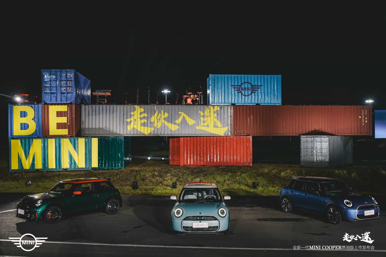 车圈“穿搭博主”,全新MINI Cooper燃油版智趣上新