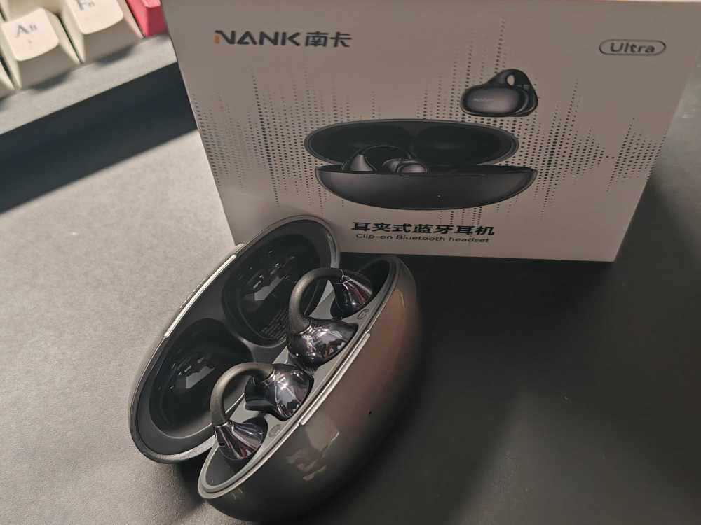 放弃华为耳机,我选择了南卡Ultra夹耳式蓝牙耳机