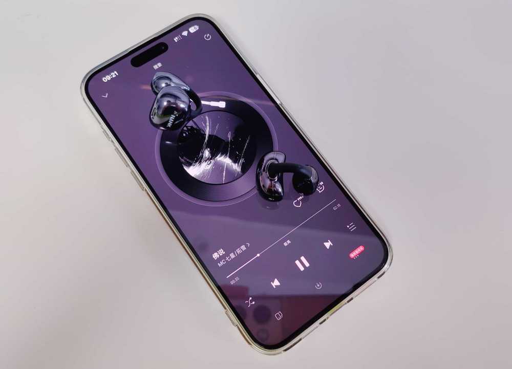 双十二好物开放式耳机推荐-南卡Ultra