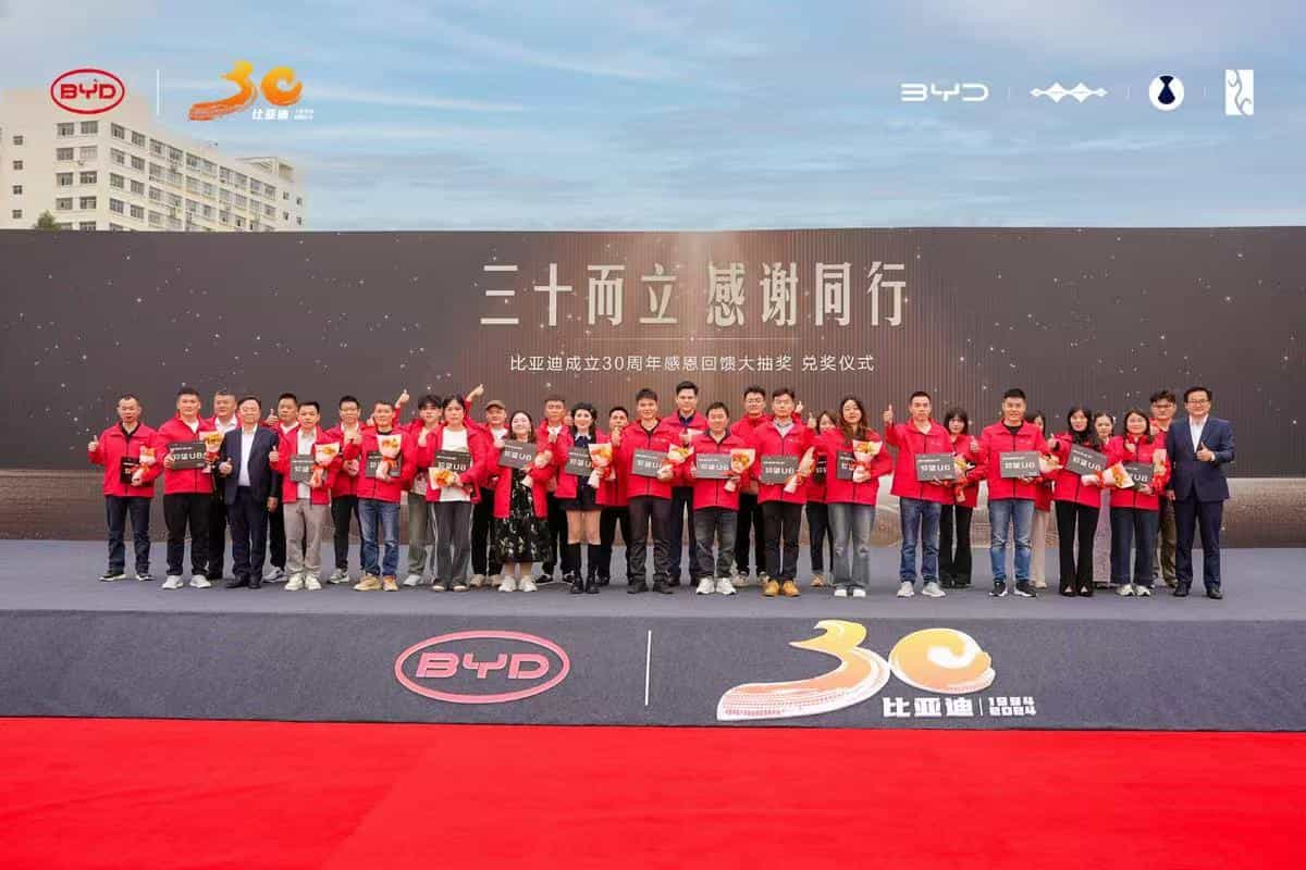 比亚迪兑现承诺,梦想照进现实,90位超级锦鲤提车了!